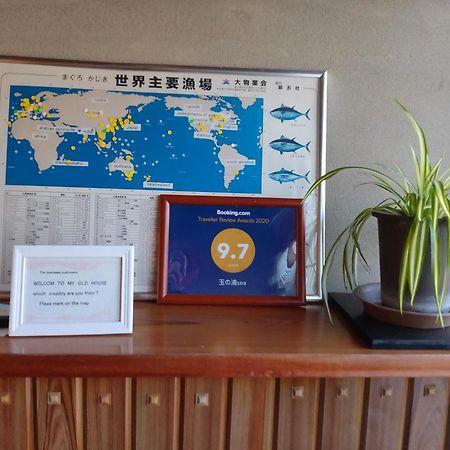 Gasthaus 玉の浦sea Nachikatsuura Exterior foto