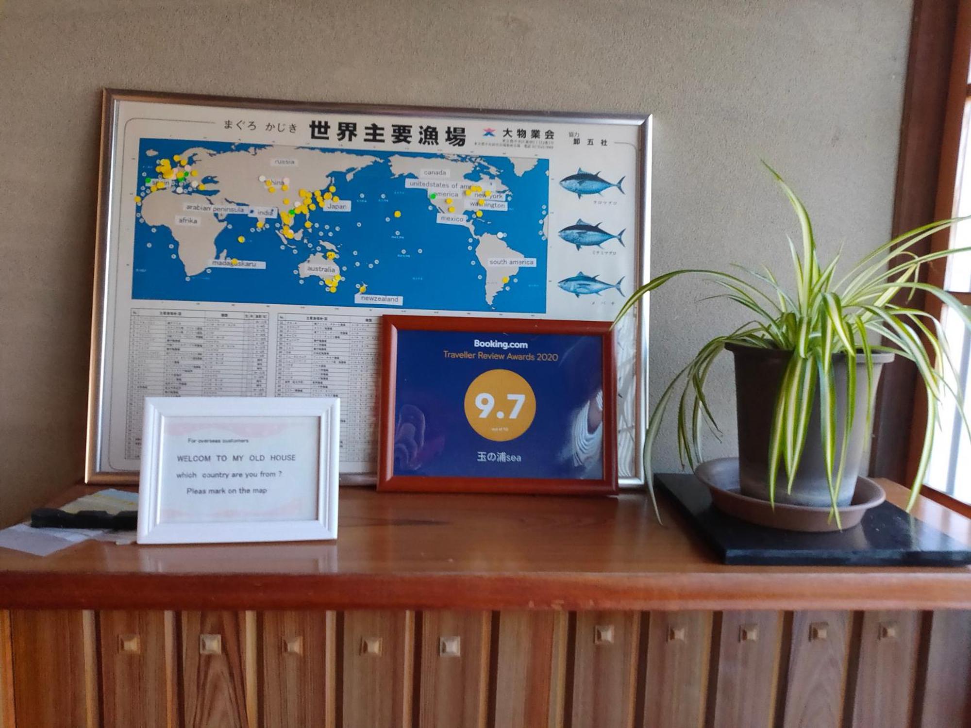 Gasthaus 玉の浦sea Nachikatsuura Exterior foto