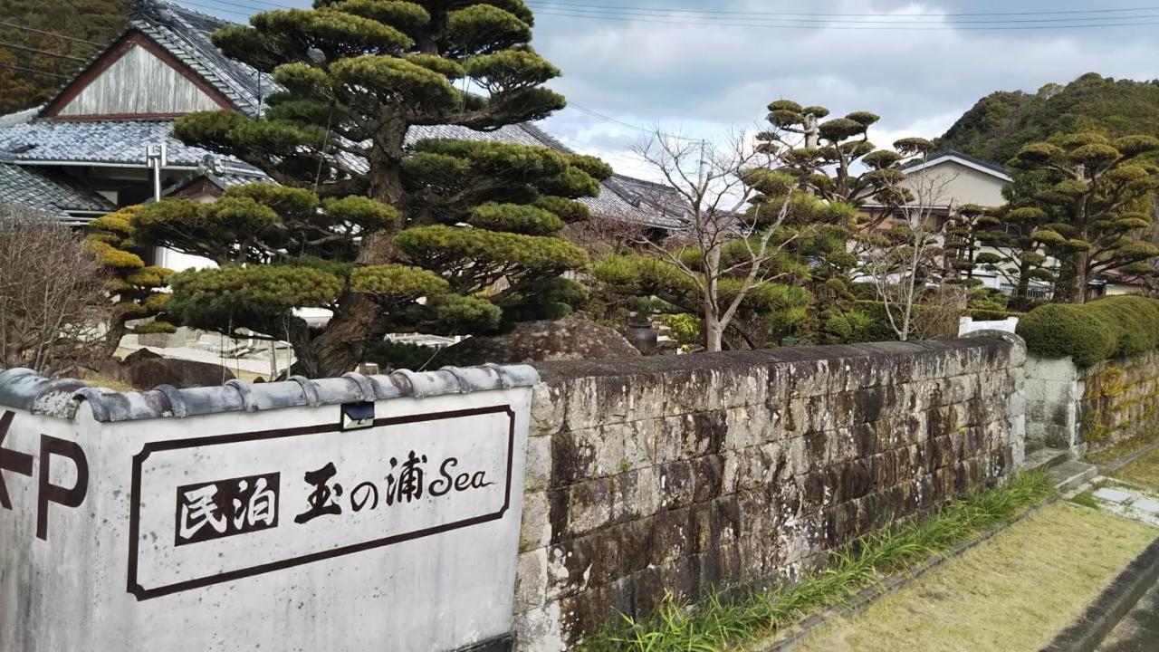 Gasthaus 玉の浦sea Nachikatsuura Exterior foto